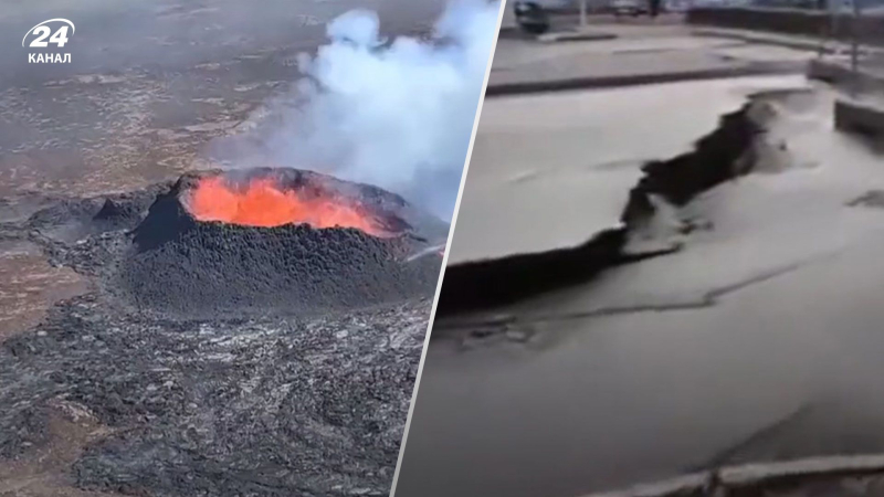 In Island wurde der Ausnahmezustand ausgerufen aufgrund des Vulkanausbruchs: Die ganze Stadt wurde evakuiert“ /></p>
<p>In Island wird ein Vulkanausbruch erwartet/Collage von Channel 24, Screenshots aus Video</p>
<p _ngcontent-sc94 class=