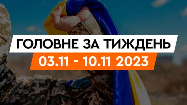 Bericht der Europäischen Kommission, Staatshaushalt 2024 und Angriff auf russische Boote: Schlüsselereignisse der Woche