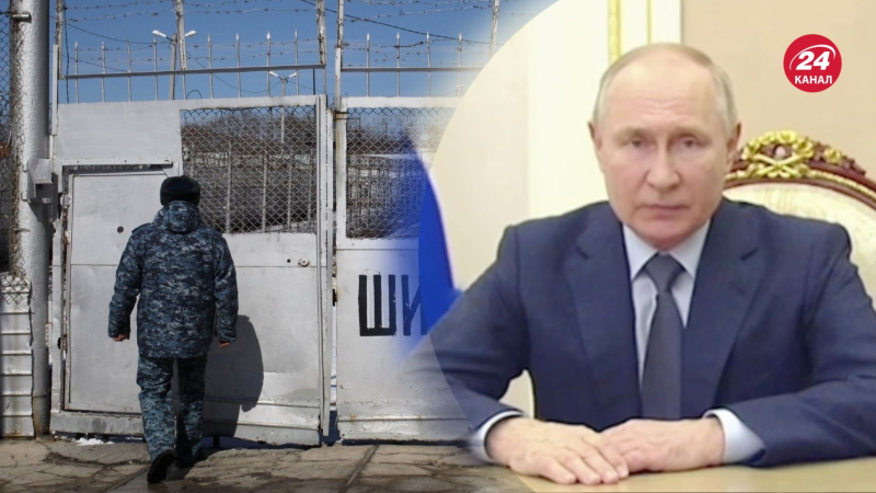 Vergewaltiger und brutale Mörder: die begnadigt wurden von Putins Behörden wegen Beteiligung am Krieg in der Ukraine“ /></p>
<p>Putins Behörden begnadigten Mörder und Vergewaltiger, die in der Ukraine kämpften/Collage 24 Channel</p>
<p _ngcontent-sc94 class=