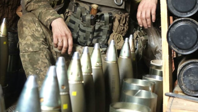 Die EU ist bei der Produktion von Artilleriemunition für die Ukraine im Rückstand – Bloomberg