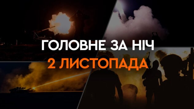 Brand auf dem Flugplatz auf der Krim und Angriffe der ukrainischen Streitkräfte in der Region Cherson: die Hauptereignisse der Nacht vom 2. November“ /> </p>
<p>Lesen Sie mehr über die Hauptereignisse der Nacht in der Auswahl von ICTV Facts.</p>
</p>
<p>Jetzt ansehen</p>
</p>
</p>
<p>Möchten Sie entspannen? Kommen Sie zu Facti.GAMES!</p>
<!-- relpost-thumb-wrapper --><div class=