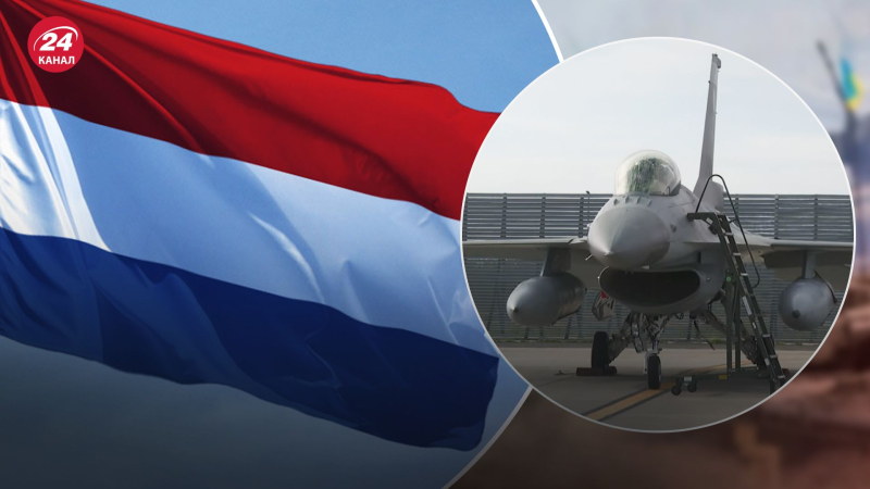 Welche Version von F - 16 wurden von den Niederlanden zur Pilotenausbildung nach Rumänien geschickt: die Medien erklärten“ /></p>
<p>Welche F-16-Flugzeuge haben die Niederlande zur Ausbildung von Piloten der ukrainischen Streitkräfte nach Rumänien transferiert?/Channel 24 Collage</p>
<p _ngcontent-sc94 class=