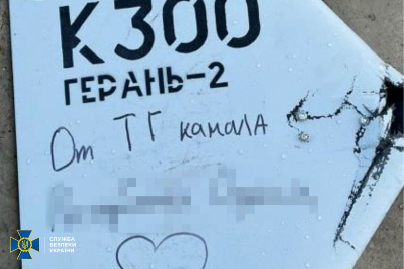 In Odessa nahm der SBU einen Agenten der russischen GRU fest, der Dutzende Angriffe auf die Stadt korrigierte