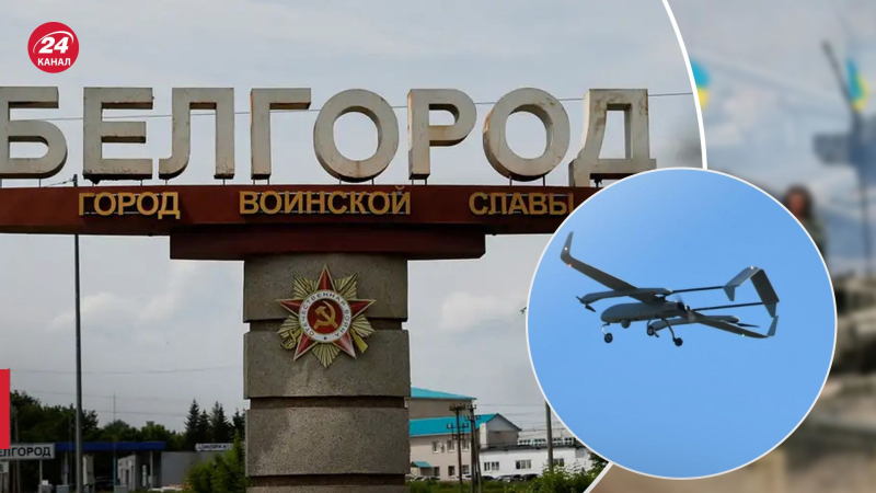 Das russische Verteidigungsministerium hat ukrainische Drohnen entdeckt Regionen Kursk und Belgorod“ /></p>
<p>Drohnen griffen Russland an/Collage 24 Channel</p>
<p _ngcontent-sc94 class=