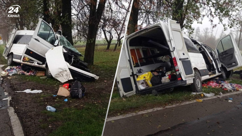 Ein Bus stürzte hinein Polen mit Ukrainern: Medien berichten von Opfern“ /></p>
<p _ngcontent-sc94 class=