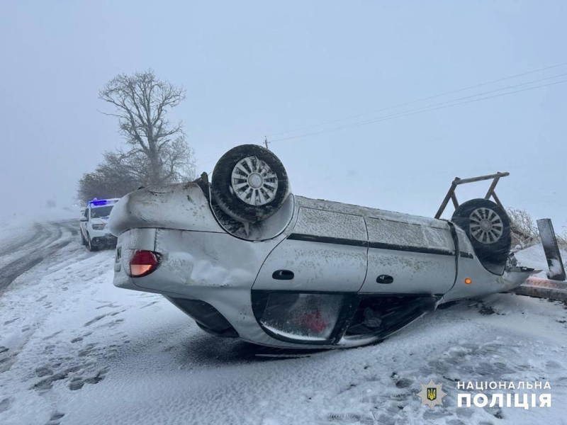 Festgefahrene Busse und schnelle und gesperrte Strecken: Folgen des schlechten Wetters in der Region Odessa