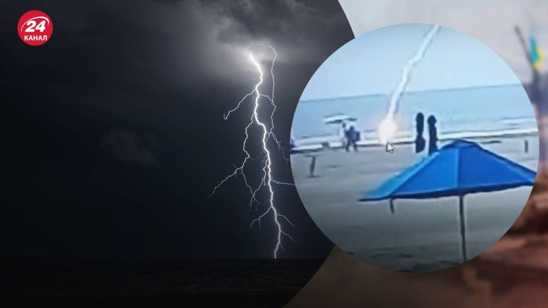 Ein Blitz tötete eine Mutter von zwei Kindern auf dem Strand: gruseliger Moment auf Video festgehalten“ /></p>
<p>Kolumbien hat die höchste Blitzaktivität/Unsplash/Collage 24 Channel</p>
<p _ngcontent-sc144 class=