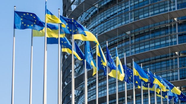 EU-Beitrittsverhandlungen: Die Europäische Kommission geht davon aus, dass die Ukraine 4 von 7 Kriterien erfüllt hat