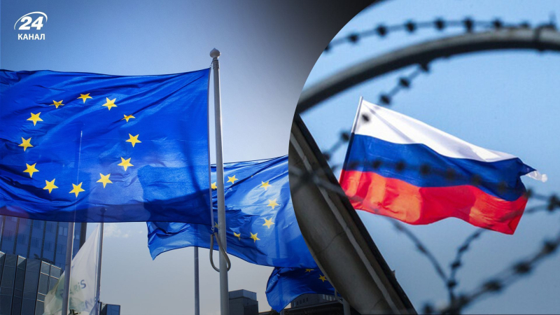 Die EU stimmte dem zu 12. Sanktionspaket gegen Russland: Was waren die Schwierigkeiten? /></p>
<p>Was ist die Schwierigkeit des 12. Sanktionspakets gegen Russland/Collage 24 Kanäle</p>
<p _ngcontent-sc94 class=