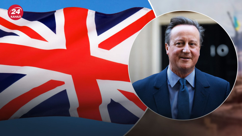 Der frühere britische Premierminister Cameron kehrt in die Regierung zurück: er wird den umstrittenen Minister ersetzen“ /></p>
<p>Cameron kehrte zur britischen Regierung zurück/Collage Channel 24</p>
<p _ngcontent-sc94 class=