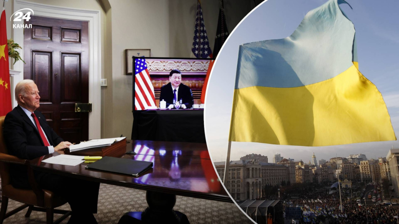 Die Ukraine-Frage wird zur Sprache kommen: Was ist vom Treffen der Staats- und Regierungschefs der Vereinigten Staaten und Chinas zu erwarten? 