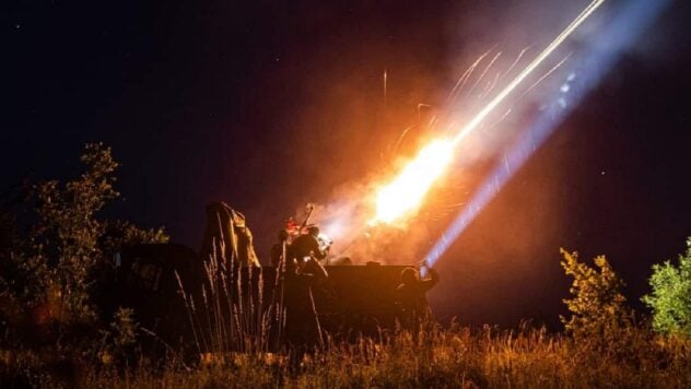 Hervorragende Arbeit der Streitkräfte der Ukraine – Khmelnitsky OVA zur Abwehr eines Drohnenangriffs“/></p>
<p> < p>In der Nacht des 24. November war die Luftverteidigung in der Region Chmelnizki im Einsatz.</p>
<p>Die örtlichen Dienste erhielten keine Informationen über Opfer, Sachschäden oder Brände infolge Herabfallende Trümmer von feindlichen Angriffsdrohnen.</p>
<blockquote><p>< p>– Wir danken den Streitkräften der Ukraine noch einmal für ihre hervorragende Arbeit! – bemerkte der erste stellvertretende Leiter der regionalen Militärverwaltung, Sergej Tjurin, nach dem Ausschalten des Lichts.</p>
</blockquote>
<h3>Was über den Drohnenangriff in der Region Chmelnyzkyj bekannt ist</h3>
<p>Feindliche Drohnen näherten sich dem Region Chmelnizki gegen ein Uhr morgens am 24. November.</p>
<p>Jetzt zuschauen </p>
<p>Eine Stunde später berichtete Sergej Tjurin über die Arbeit der Luftverteidigung in der Region Chmelnizki und forderte die Menschen auf, die Notunterkünfte nicht zu verlassen.</p>
<p> < p>Die Bedrohung aus der Luft ging um 02:23 Uhr vorüber.</p>
<p> < p>Der Krieg in vollem Umfang in der Ukraine dauert bereits seit 639 Tagen an.</p>
<p>Sie können die Situation in den Städten überwachen auf der interaktiven Karte der Militäreinsätze in der Ukraine und auf der Karte der Luftangriffe in der Ukraine.</p>
<p> Möchten Sie sich entspannen? Kommen Sie zu Facti.GAMES! </p>
</p>
</p></p>
<!-- relpost-thumb-wrapper --><div class=