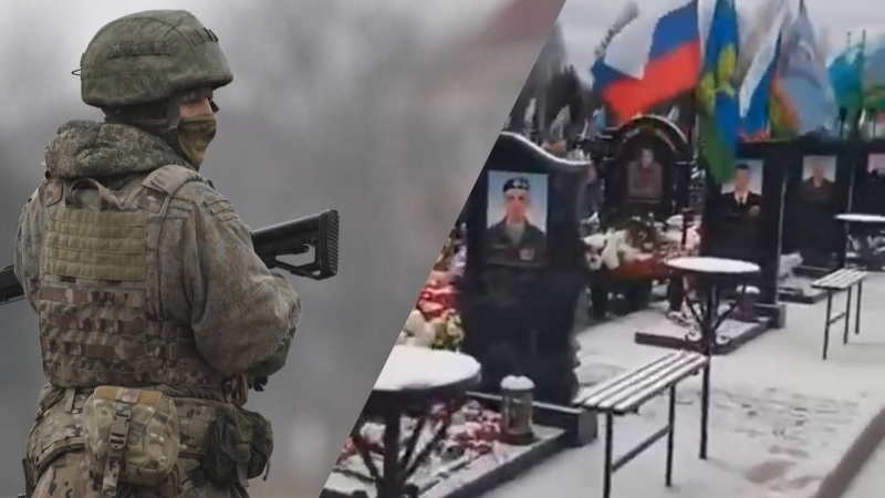 "Wir wollten Kiew in drei Schritten einnehmen Tage“ : In Russland wurde ein riesiger Fallschirmjägerfriedhof gezeigt“ /></p>
<p>Friedhof der Fallschirmjäger in Russland/Collage 24 Channel</p>
<p _ngcontent-sc202 class=