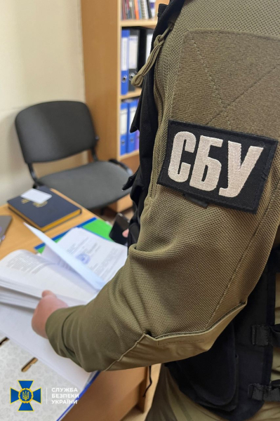Der SBU führt eine Prüfung der Uschgorod-Abgeordneten durch, die während des Krieges im Ausland Urlaub gemacht haben