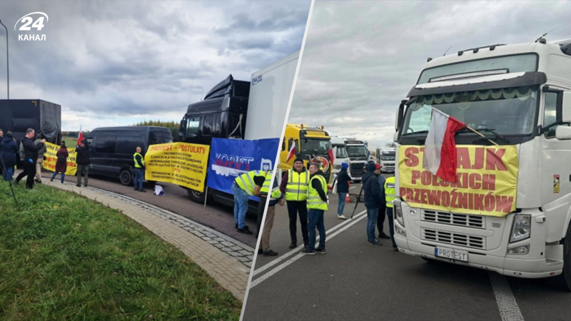 Polnische Transportunternehmen blockierten den Transport von Lastwagen aus der Ukraine : Drei Kontrollpunkte sind lahmgelegt