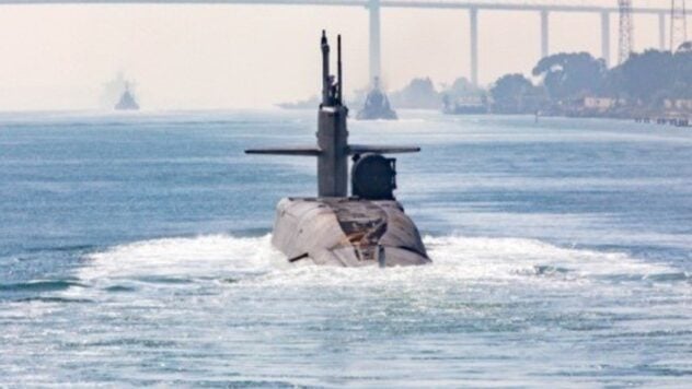 Folge Flugzeugträgern. Die USA schickten ein Atom-U-Boot in den Nahen Osten