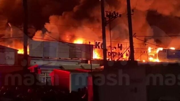 Das Feuer erstreckte sich über mehr als 1,5 m²: Auf dem größten Bekleidungsmarkt des Landes kam es zu einem Brand Rostow“ /></p>
<p>In Rostow am Don kam es auf dem größten Bekleidungsmarkt Temernik zu einem Großbrand.</p>
<p>Wie <b></b> Russian Media schreibt, Der Brandausbruch wurde um 20.40 Uhr bekannt, die Brandfläche betrug damals 400 Quadratmeter. m.</p>
<p>Doch bald berichtete ein Vertreter des Ministeriums für Notsituationen, dass das Feuer mehr als tausend Quadratmeter bedeckt habe. m, daher wurde dem Feuer Rang 3 zugewiesen.</p>
<p>Jetzt beobachten sie </p>
<p>Anschließend berichteten die Medien, dass die Brandfläche auf dem Rostower Temernik-Markt weiter wächst und bereits 1,5 Tausend Quadratmeter beträgt. Außerdem sind Explosionen aus dem Feuer zu hören.</p>
<p>In sozialen Netzwerken wird darauf hingewiesen, dass sich in der Nähe des Marktes eine große Menschenmenge befindet — Händler versuchen, die verbliebenen Waren aus den Pavillons zu retten. Sie werden die Nationalgarde zum Brandort rufen, weil die Ladenbesitzer die Feuerwehr daran hindern, das Feuer zu löschen.</p>
</p>
<p>Nach vorläufigen Angaben begann das Feuer im Jahr einen der Einkaufspavillons und breitete sich dann auf andere aus. Über die Zahl der Opfer liegen noch keine Informationen vor.</p>
<p>Übrigens ereignete sich am 26. November <b></b> im Tscheljabinsker Traktorenwerk eine gewaltige Explosion.</p>
<p>Möchten Sie sich entspannen? Kommen Sie zu Facti.GAMES! </p>
</p>
</p></p>
<!-- relpost-thumb-wrapper --><div class=