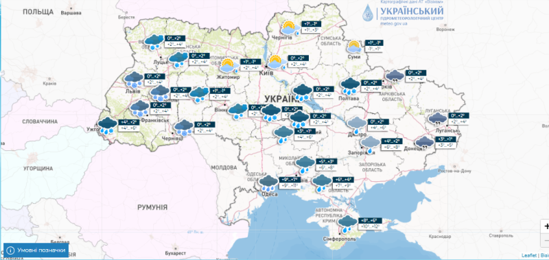  Regen und Graupel: Das Wetter in der Ukraine wird sich in den kommenden Tagen verschlechtern