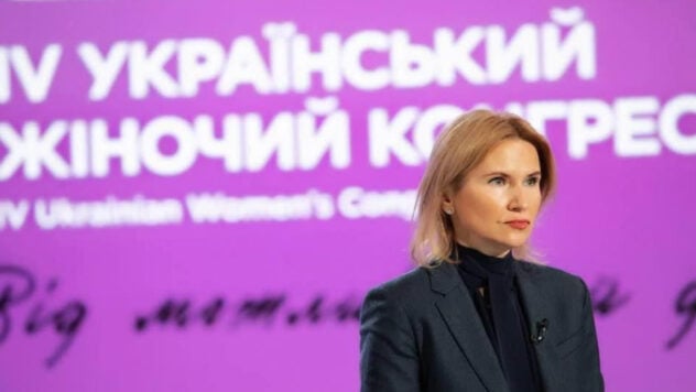 Elena Kondratyuk: Ziel der UWK ist die gleichberechtigte Beteiligung von Frauen und Männern an den Wiederaufbauprozessen der Ukraine“ /> </p>
<p>Der Siebte Ukrainische Frauenkongress, der am 22. und 23. November in Kiew stattfinden wird, wird sich dem Thema der gleichberechtigten Beteiligung von Frauen und Männern an den Wiederherstellungsprozessen der Ukraine widmen. </p>
<p>Dies erklärte die Mitbegründerin der UWK, Vize-Sprecherin der Werchowna Rada der Ukraine<strong>Elena Kondratyuk</strong></p>
<p>Auf ihrer Facebook-Seite sagte sie dass die Gäste des Kongresses „Frauen sein werden, die während des Krieges außergewöhnliche Dinge leisten“.< /p>Jetzt zuschauen </p>
<p>Laut Kondratyuk plant die UWK, sich mit der Frage der Demonstration der Führungsqualitäten von Frauen während des Krieges zu befassen militärische Herausforderungen sowie die Meinung der Regierung zu den Möglichkeiten staatlicher Unterstützung für Frauen in der Wirtschaft, konkrete Beispiele für die soziale Anpassung weiblicher Veteranen.</p>
<p> < blockquote></p>
<p>— Der allgemeine Zweck des Kongresses — sicherzustellen, dass Frauen gleichberechtigt mit Männern an der Wiederherstellung der Ukraine beteiligt sind, damit sie die Möglichkeit haben, Prozesse und Entscheidungen ohne Diskriminierung und „gläserne Decken“ zu beeinflussen, — Kondratyuk bemerkte.</p>
</blockquote>
<p>Sie sagte auch, dass die UWK dieses Jahr eine wirklich herausragende Reihe von Rednern vorbereitet hat:</p>
<p>— Die Vertretung beim 7. Ukrainischen Frauenkongress wird sehr hoch sein! Natürlich werden wir auch Männer haben — Wir sind für gleiche Rechte! Wer genau? Weitere Informationen geben wir Ihnen etwas später! Intrige!</p>
<p>Denken Sie daran, dass das Thema des 7. ULC — Frauenführung. Wiederherstellungszeit. Wiederherstellungszeit. Sie können sich auf der UWK-Website www.womenua.today für die Teilnahme am Kongress anmelden.</p>
<p> Möchten Sie sich entspannen? Kommen Sie zu Facti.GAMES! </p>
</p>
</p></p>
<!-- relpost-thumb-wrapper --><div class=