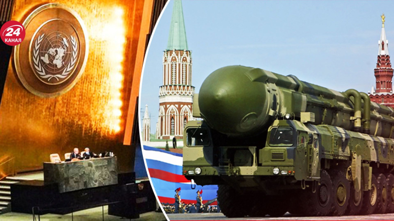 Die Gefahr der ganzen Welt: Chalenko schätzte ein nukleare Bedrohungen, ausgestrahlt von Russland“ /></p>
<p>Russland erpresst die Welt weiterhin mit Atomwaffen/Collage 24 Channel</p>
<p _ngcontent-sc94 class=