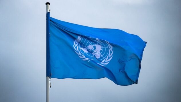Warum wurde die UNO gegründet und welche Länder gehören dazu