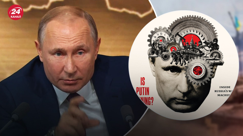 Putin scheint den Krieg in der Ukraine zu gewinnen &ndash ; tschüss, – The Economist“ /></p>
<p>The Economist sagte, dass Putin den Krieg gegen die Ukraine gewinnen wird/Collage 24 Channel</p>
<p _ngcontent-sc165 class=