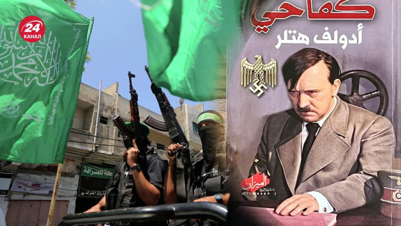 Hitlers Aktionen folgten: Auf dem Hamas-Stützpunkt wurde eine arabische Übersetzung von „Mein Kampf“ gefunden. /></p>
<p>Hamas-Kämpfer lesen Mein Kampf auf Arabisch/Channel 24 Collage</p>
<p _ngcontent-sc138 class=