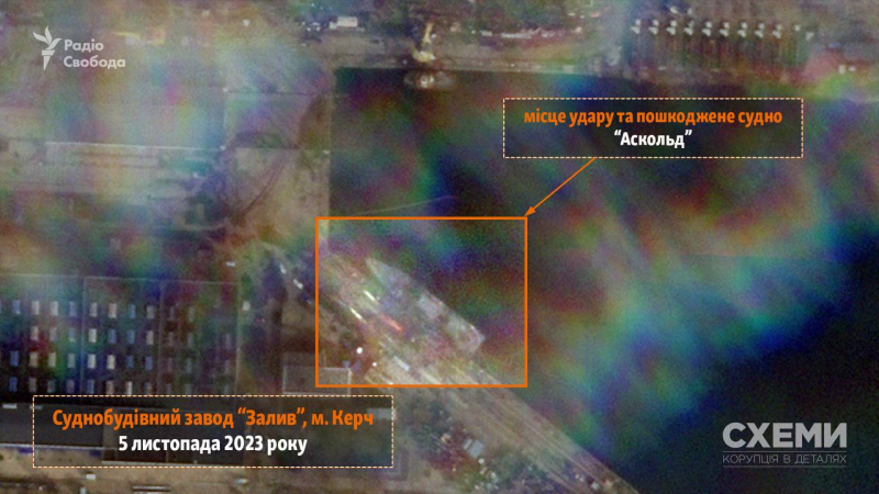 Streik auf dem Askold-Schiff in Kertsch: Konsequenzen – im Satellitenfoto“ /></p>
<p><img decoding=