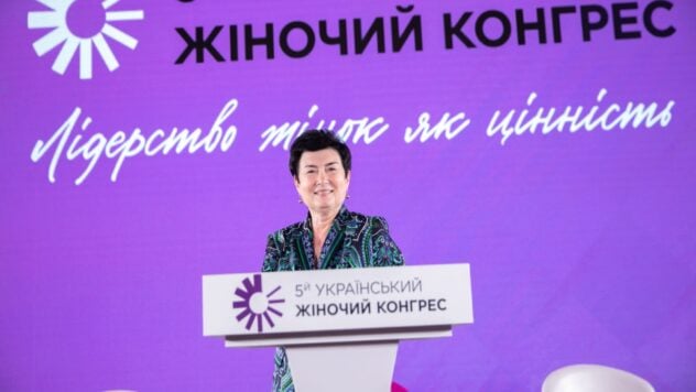 Der Ukrainische Frauenkongress wird zum ersten Mal eine Auszeichnung für weibliche Führungsqualitäten verleihen