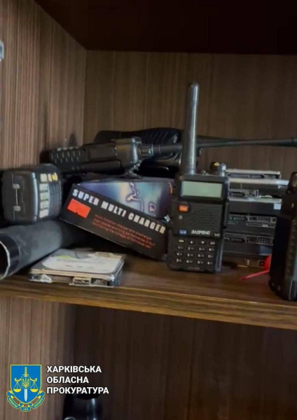 Er richtete Raketen auf die regionale Staatsverwaltung Charkow und andere zivile Gebäude. Ein Agent der Russischen Föderation erhielt eine lebenslange Haftstrafe“ /></p>
<p>Büro des Generalstaatsanwalts</p>
<p><img decoding=