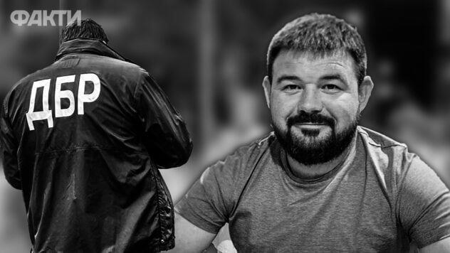 Der Tod von Zaluzhnys Assistent Chastyakov wird vom State Bureau of Investigation – National Police – untersucht 