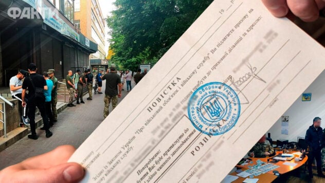 Skandal in Lemberg: Die TCC verspricht, das Militär, das den Mann in die Stadt gestoßen hat, vor Gericht zu stellen Auto