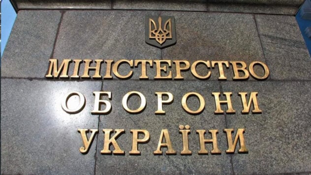 Nicht wahr: Verteidigungsministerium über Gerüchte über die Entlassung von Naev, Tarnavsky und Ostashchenko