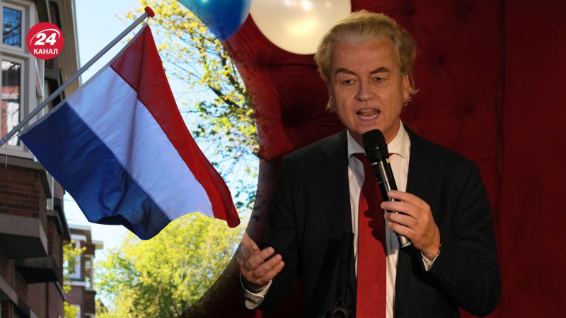 In den Niederlanden eine Partei, deren Führer sich weigerte kann gewinnen, hören Sie sich Zelenskys Rede an“ /></p>
<p>Geert Wilders‘ Partei könnte die Wahlen in den Niederlanden gewinnen/Channel 24 Collage</p>
<p _ngcontent-sc94 class=