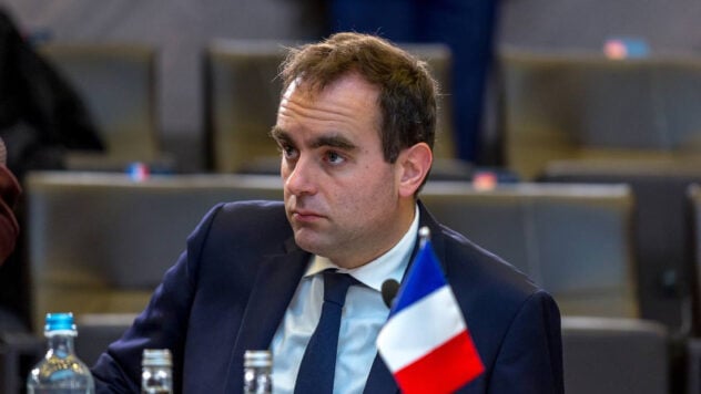Frankreich plant, 200 Millionen Euro für den Unterstützungsfonds für die Ukraine bereitzustellen