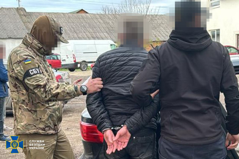 SBU ausgesetzt Neue Pläne für Hinterzieher in vier Regionen der Ukraine“ /></p>
<p>SBU</p>
<p><img decoding=