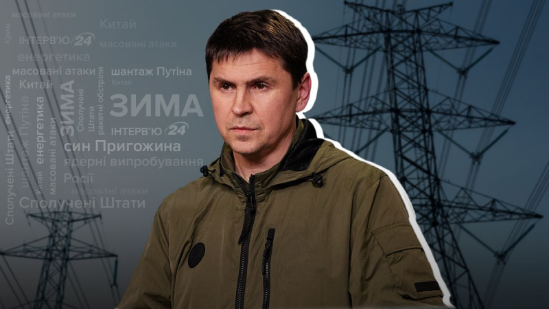Russland wartet auf einen wichtigen Tag: ein Interview mit Podolyak über die Gefahr groß angelegter Angriffe im Winter 