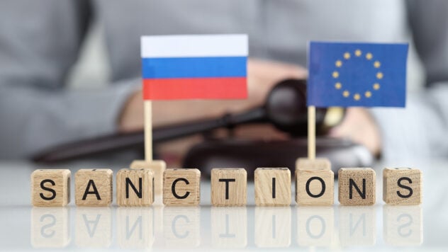 Die Europäische Union hat Vorschläge für das 12. Sanktionspaket gegen Russland angekündigt