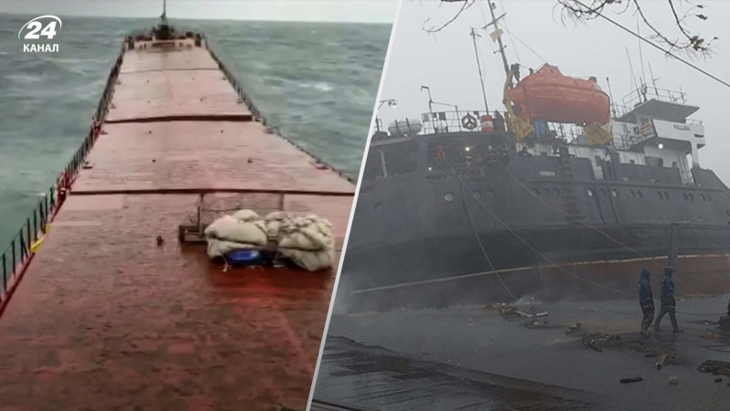 Verlassen von Odessa und in zwei Hälften geteilt: Der Massengutfrachter Pallada stürzte in der Nähe der Türkei ab