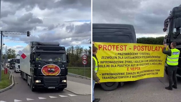 Polnische Streikende blockierten den Transport von Lastwagen an drei Kontrollpunkten mit der Ukraine