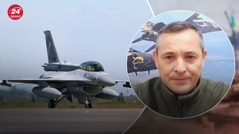 Haben ukrainische Piloten wirklich mit dem Training auf der F-16 in Rumänien begonnen: Ignat hat das i's gepunktet