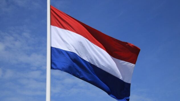 Zusätzliche 2 Milliarden Euro: Die Niederlande haben Mittel zur Unterstützung der Ukraine im Jahr 2024 bereitgestellt