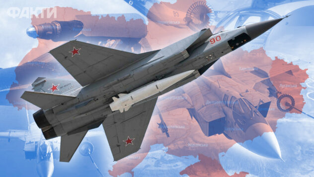Luftverteidigungsaufklärung und Routen werden erstellt: Ein Experte erklärte, warum MiG-31 eingesetzt werden In der Russischen Föderation wird es häufiger abgefeuert“/></p>
<p>Das ukrainische Militär, unsere und ausländische Geheimdienste sowie Präsident Wladimir Selenskyj haben wiederholt erklärt, dass Russland sich darauf vorbereitet, Raketenangriffe auf kritische Infrastruktur in der Ukraine zu starten Habe es letzten Winter gemacht. Das Ziel der Besatzer bleibt unverändert — Lassen Sie die Ukrainer ohne Licht und Wärme, lassen Sie uns leiden.</p>
<p>Seit mehreren Monaten gab es keine massiven Raketenangriffe mehr. Die Militär- und Geheimdienstoffiziere versichern, dass die Russen weiterhin alle Arten von Raketen produzieren und „vorsichtig“ sein werden. sie speziell wegen Angriffen auf unseren Energiesektor.</p>
<p>In den letzten Wochen beobachteten die Ukrainer ziemlich lange Luftwarnungen aufgrund in die Luft geflogener russischer MiG-31-Kampfflugzeuge, die übrigens Träger von Kinzhal sind aeroballistische Raketen.</p>
<p> Derzeit ansehen </p>
<p>Im Kommentar <strong>ICTV Facts</strong> Stellvertretender Direktor des Ukrainischen Zentrums für Armee-, Konversions- und Abrüstungsstudien <strong>Mikhail Samus</strong>erklärte, warum die Besatzer so oft begannen, MiGs einzusetzen.</p>
<h2 style=