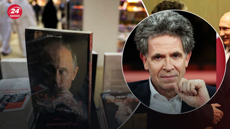 Ein deutscher Journalist erhielt 600.000 Euro aus Russland : Die Medien erfuhren die Details“ /></p>
<p>Hubert Seipel und das Buch über Putin/Collage 24 Channel</p>
<p _ngcontent-sc94 class=