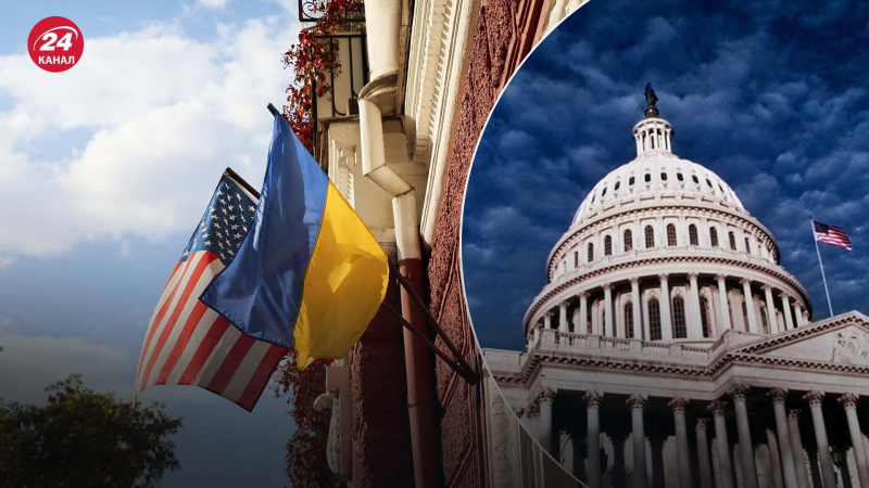 Druck auf Republikaner: Ein Politikwissenschaftler erklärte, was 96 % der US-Gelder für die Ukraine ausmachen