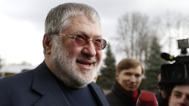 Die vorbeugende Maßnahme von Igor Kolomoisky wurde bis zum 26. Januar verlängert