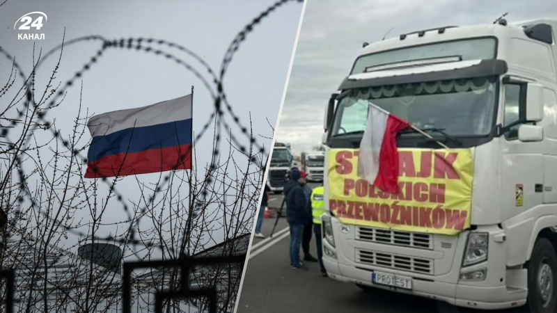 Bis zum Ende von Das Jahr gibt es eine Chance auf Stabilisierung: Der Volksabgeordnete erläuterte die russische Spur der Proteste in Polen“ /></p>
<p>Russische Agenten sind an der Blockade polnischer Fluggesellschaften beteiligt/Collage 24 Channel/(Foto Twitter Rafał Mekler und Radio Liberty) </p>
<p _ngcontent-sc163 class=