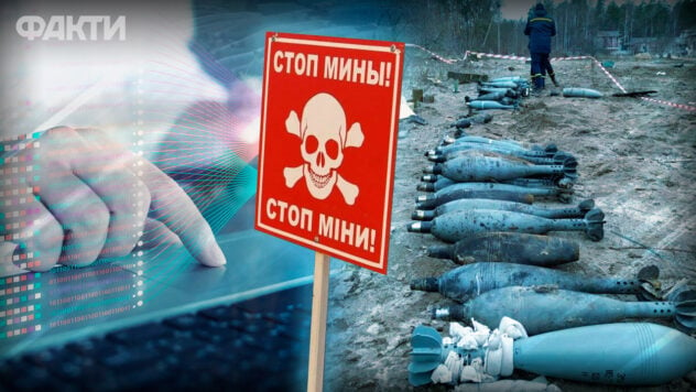 Die Ukraine nutzt künstliche Intelligenz bei der Minenräumung: So funktioniert es
