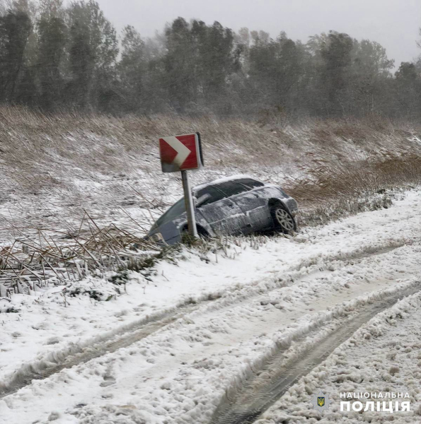 Festgefahrene Busse und schnelle und gesperrte Strecken: Folgen des schlechten Wetters in der Region Odessa