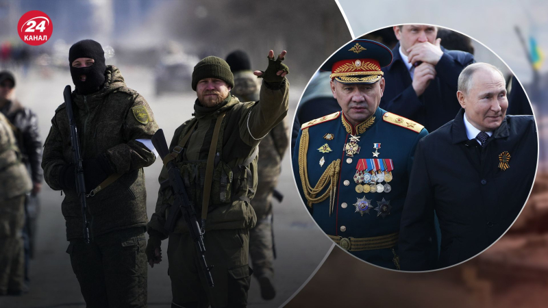 Standardbeziehungen in Russland: in PMCs " „Redoubt“ hat Shoigu schwer gedemütigt“ /></p>
<p>Die PMC „Redoubt“ ist mit Shoigu unzufrieden/Getty Images, Collage 24 Channel</p>
<p _ngcontent-sc165 class=